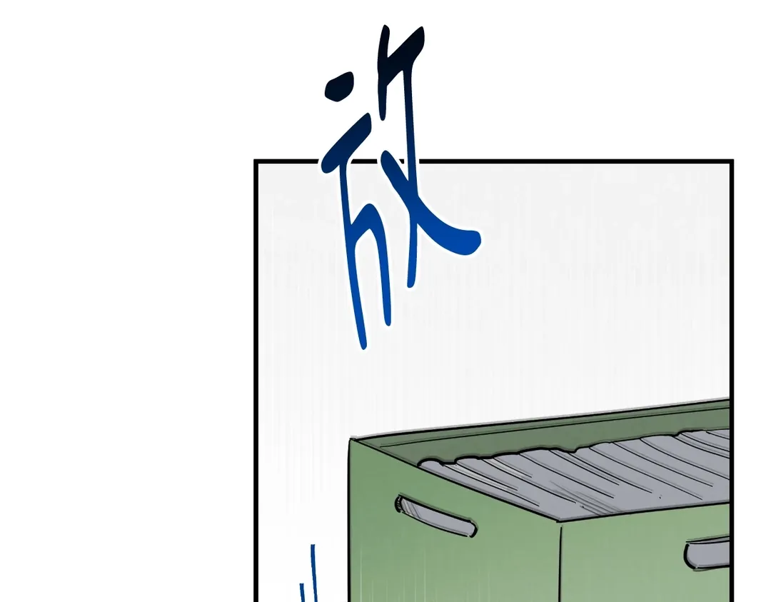 套房里的助教大人第35話P3