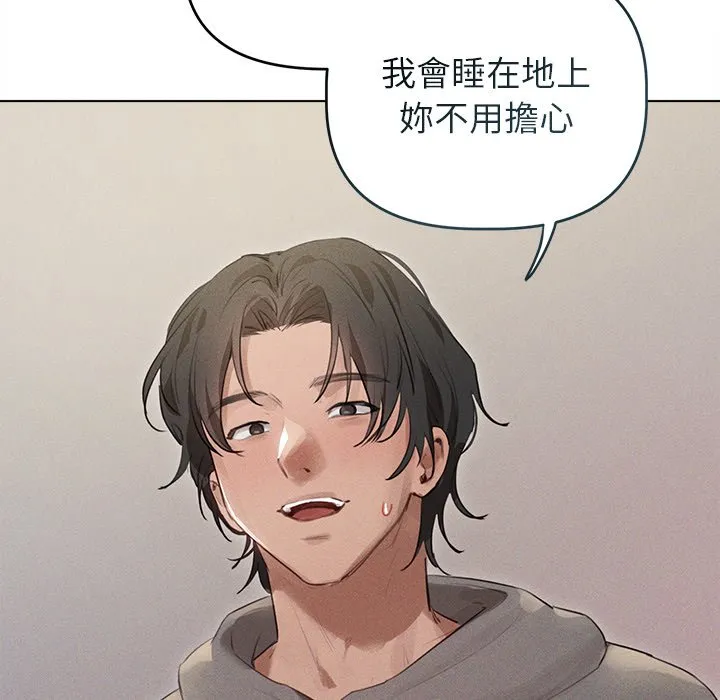 想知道妳的一切（无码版）第2话P101