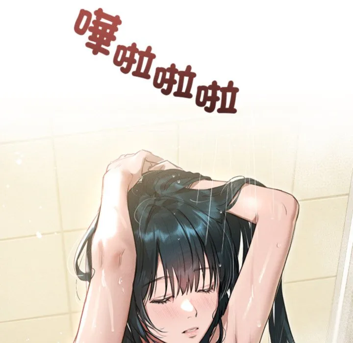 想知道妳的一切（无码版）第2话P11