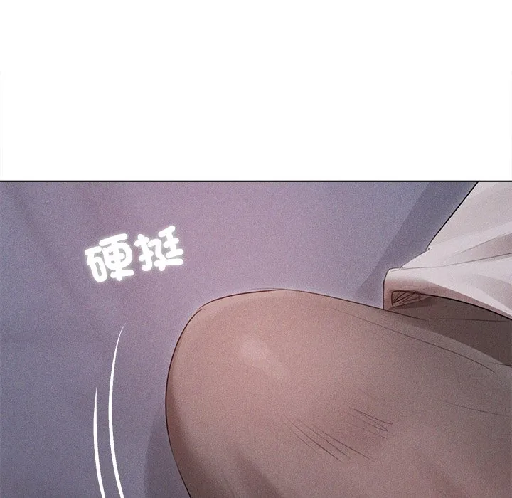 想知道妳的一切（无码版）第2话P128