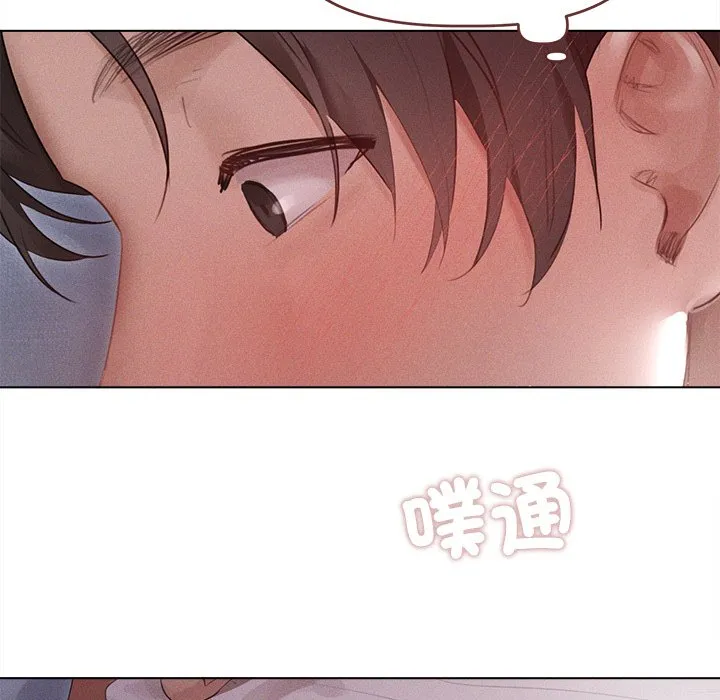 想知道妳的一切（无码版）第2话P133