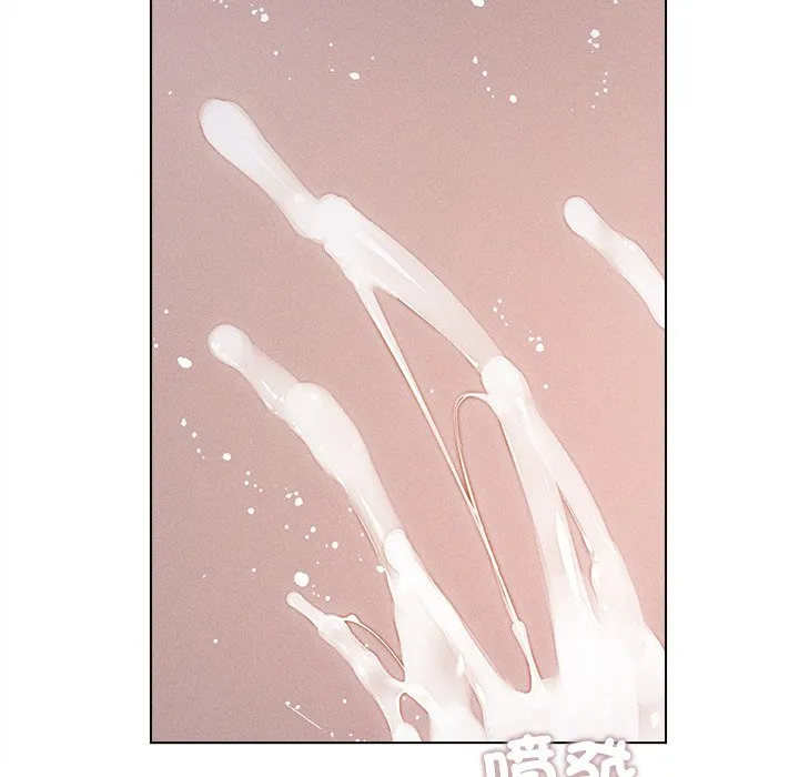 想知道妳的一切（无码版）第2话P151