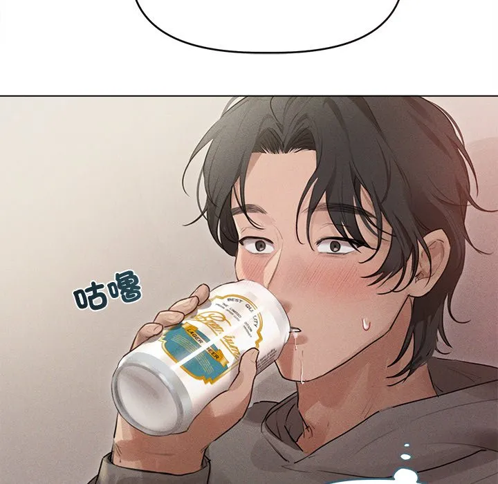 想知道妳的一切（无码版）第2话P28