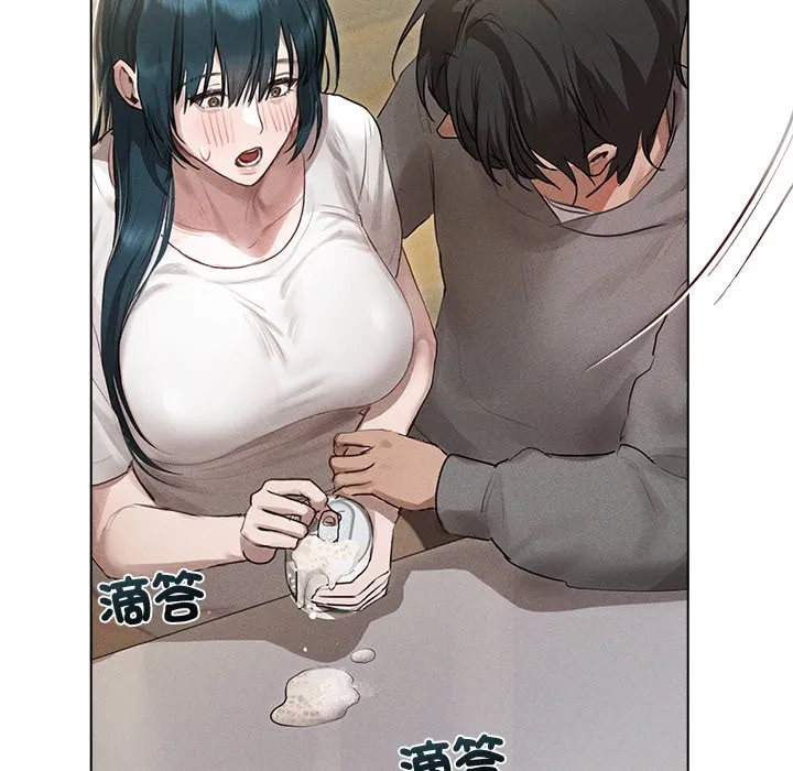 想知道妳的一切（无码版）第2话P38