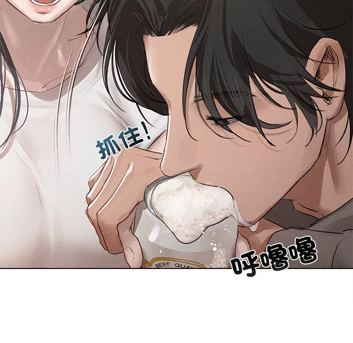 想知道妳的一切（无码版）第2话P40