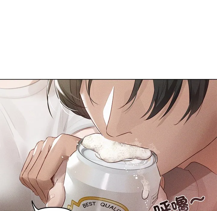 想知道妳的一切（无码版）第2话P41