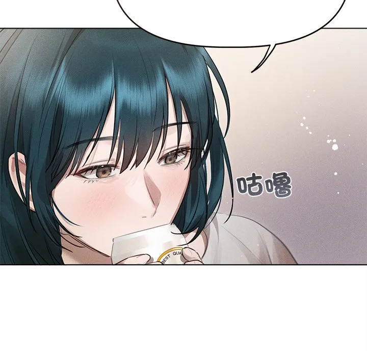 想知道妳的一切（无码版）第2话P51