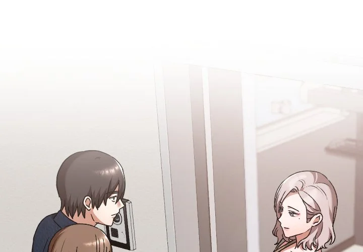 校花的双面生活第28话P2