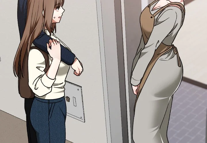 校花的双面生活第28话P3