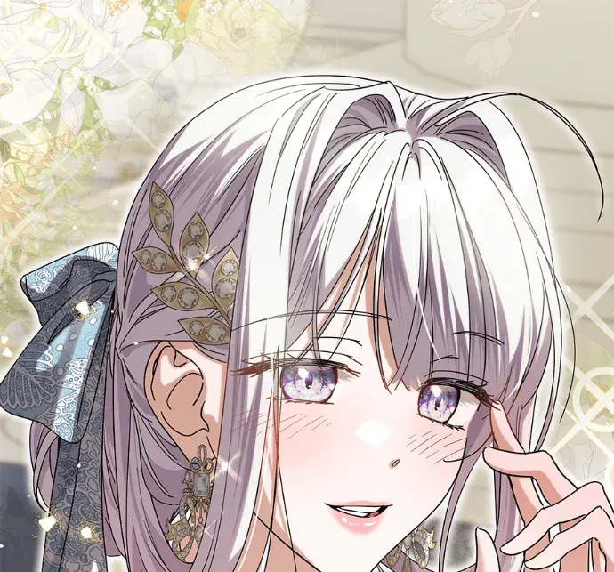 皇女不追星第69話P2