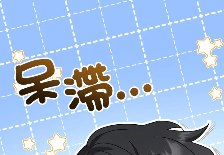 尸体的证词第30话P1