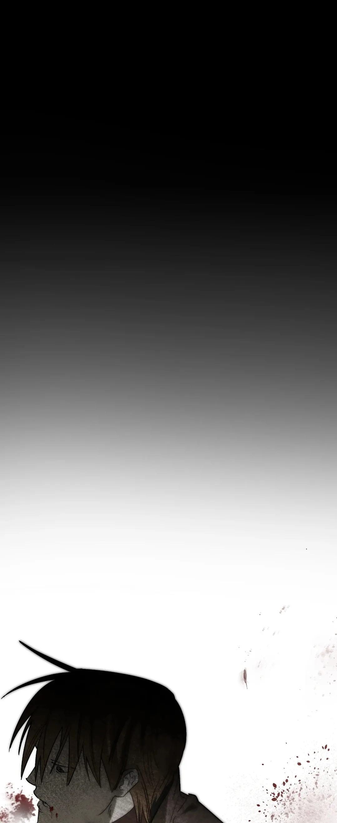 近似向导第1話P57