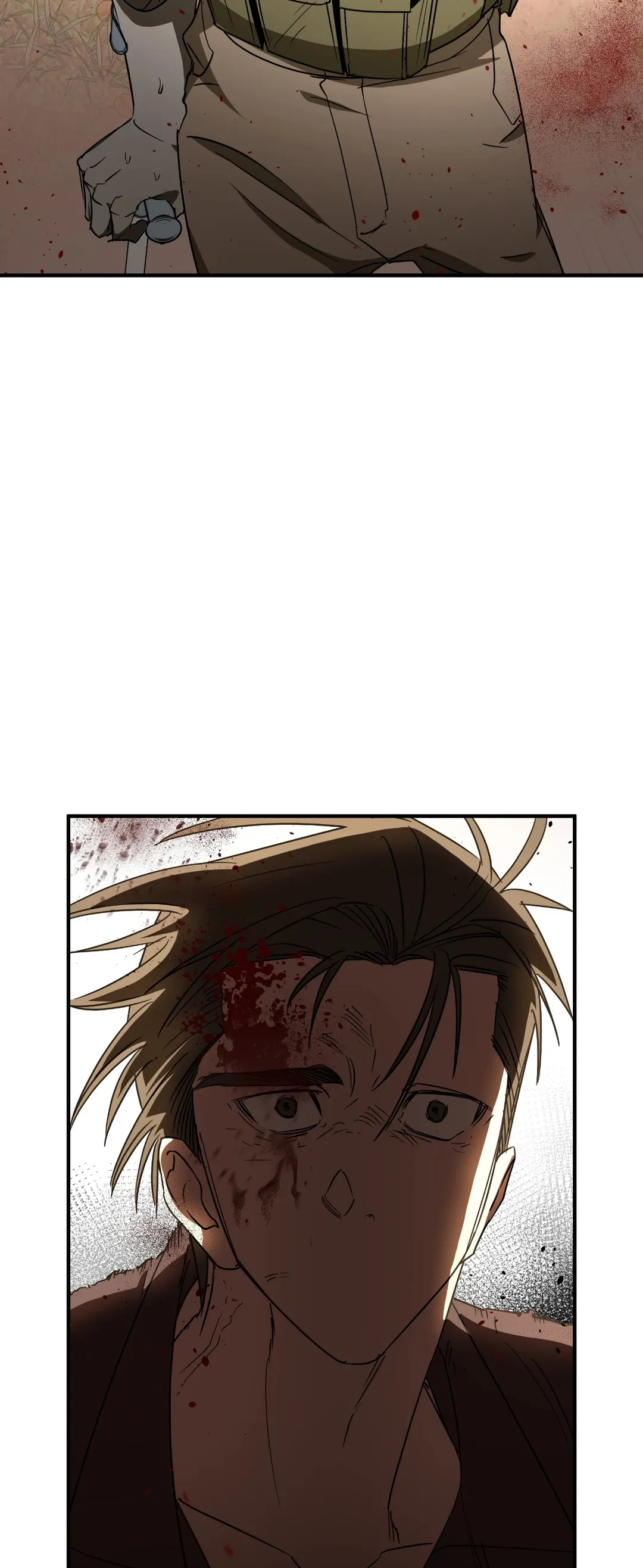 近似向导第1話P75