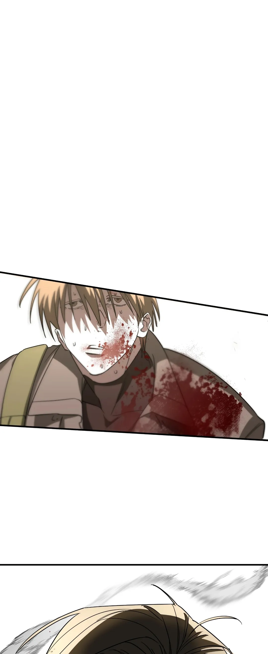 近似向导第1話P79