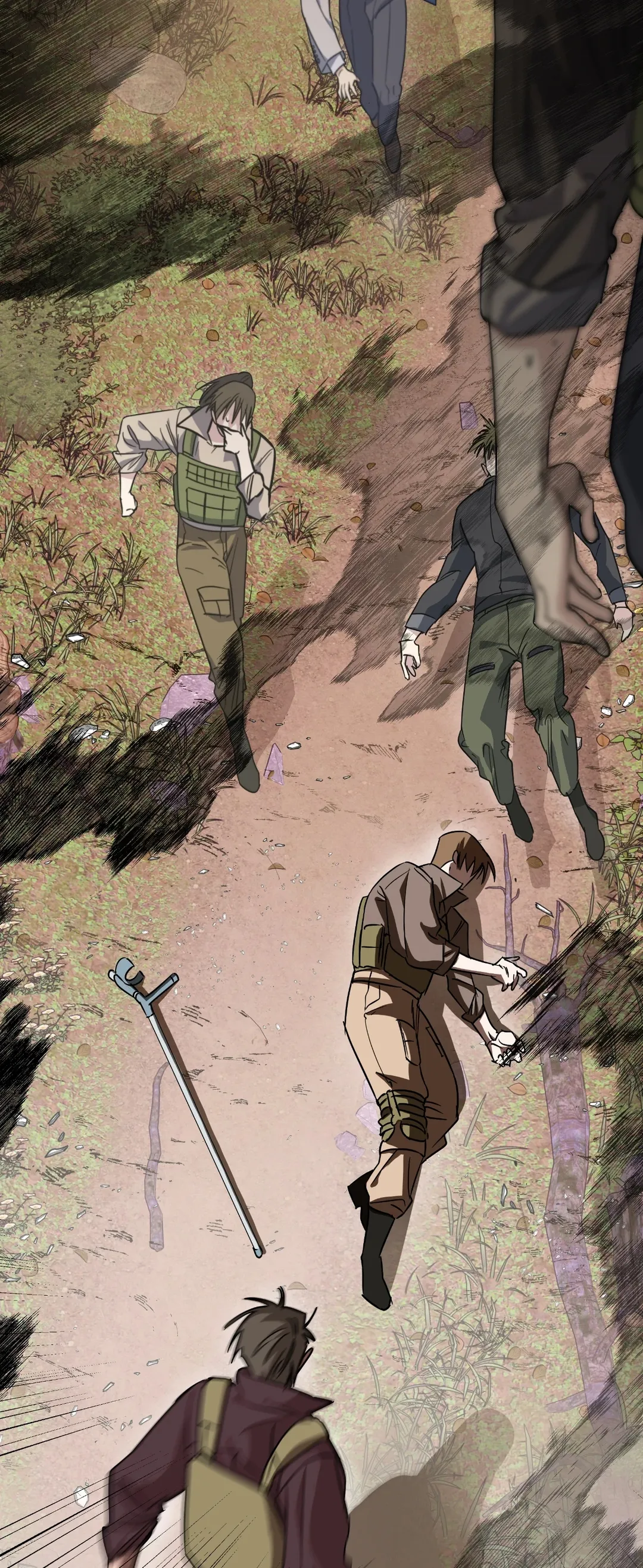 近似向导第1話P83