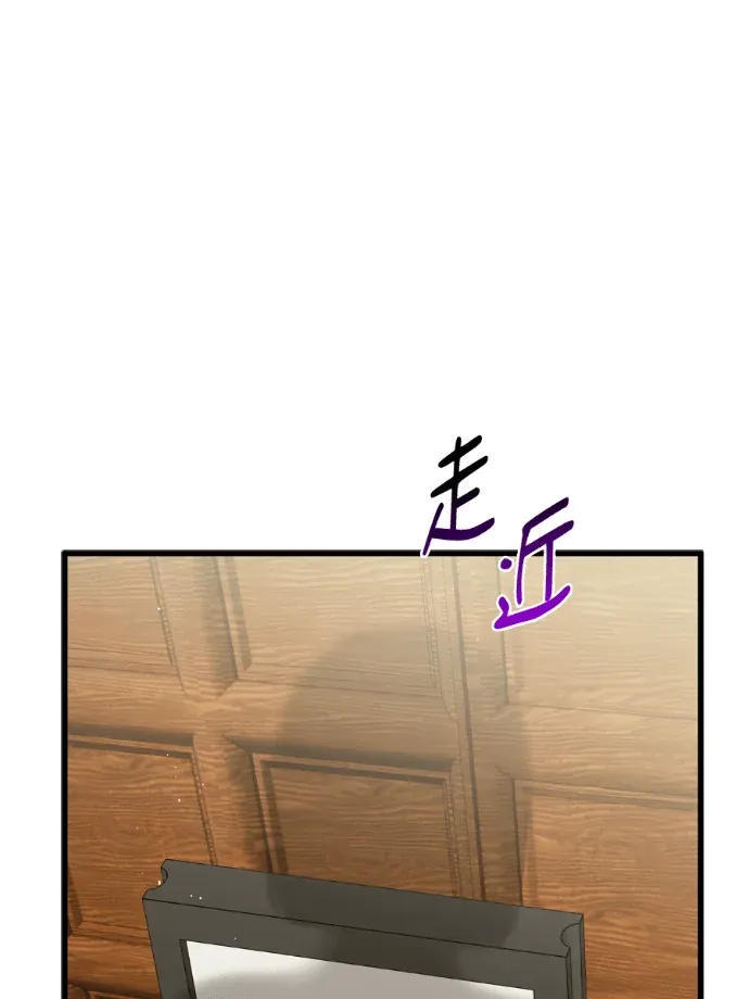 偷情计画外傳2P1