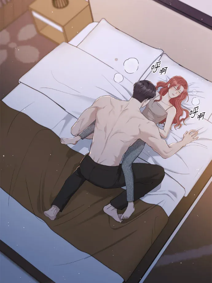 偷情计画外傳3P2