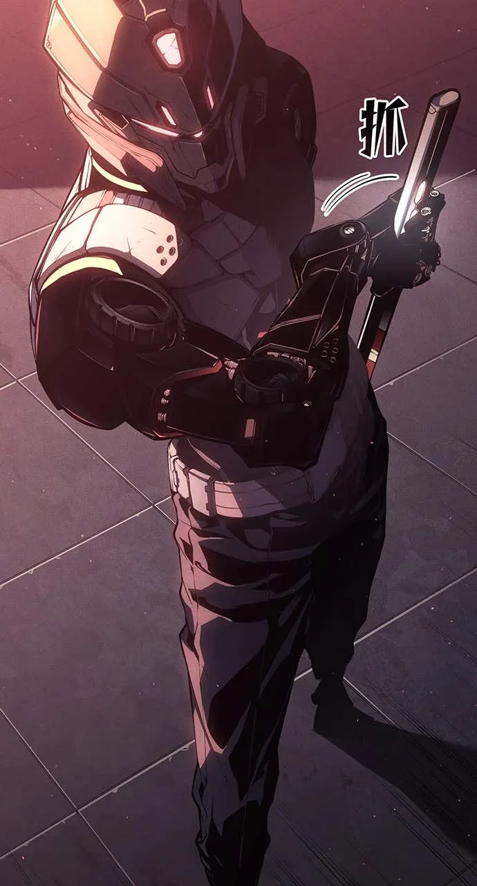 坏骨之血第1話P52