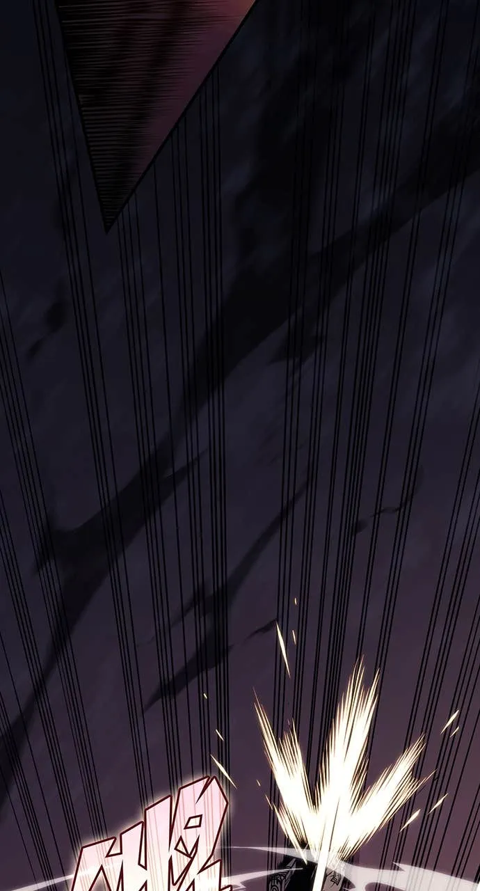 坏骨之血第1話P71