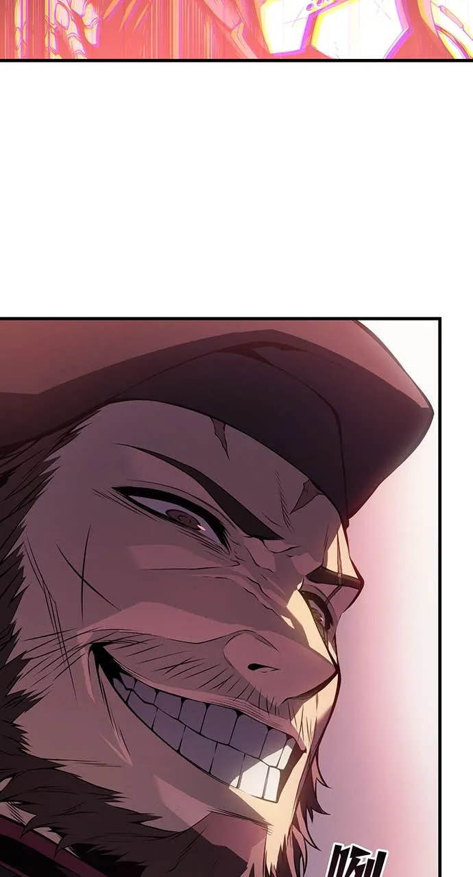 坏骨之血第1話P92