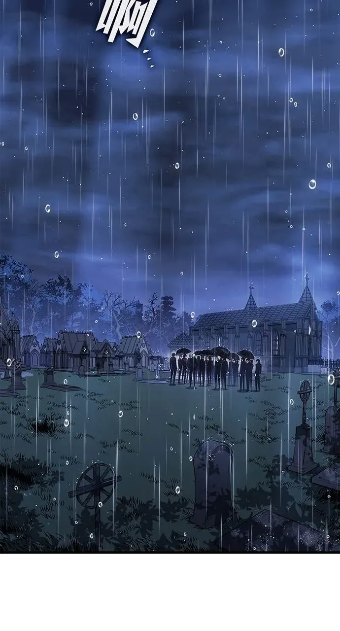 坏骨之血第41話P2