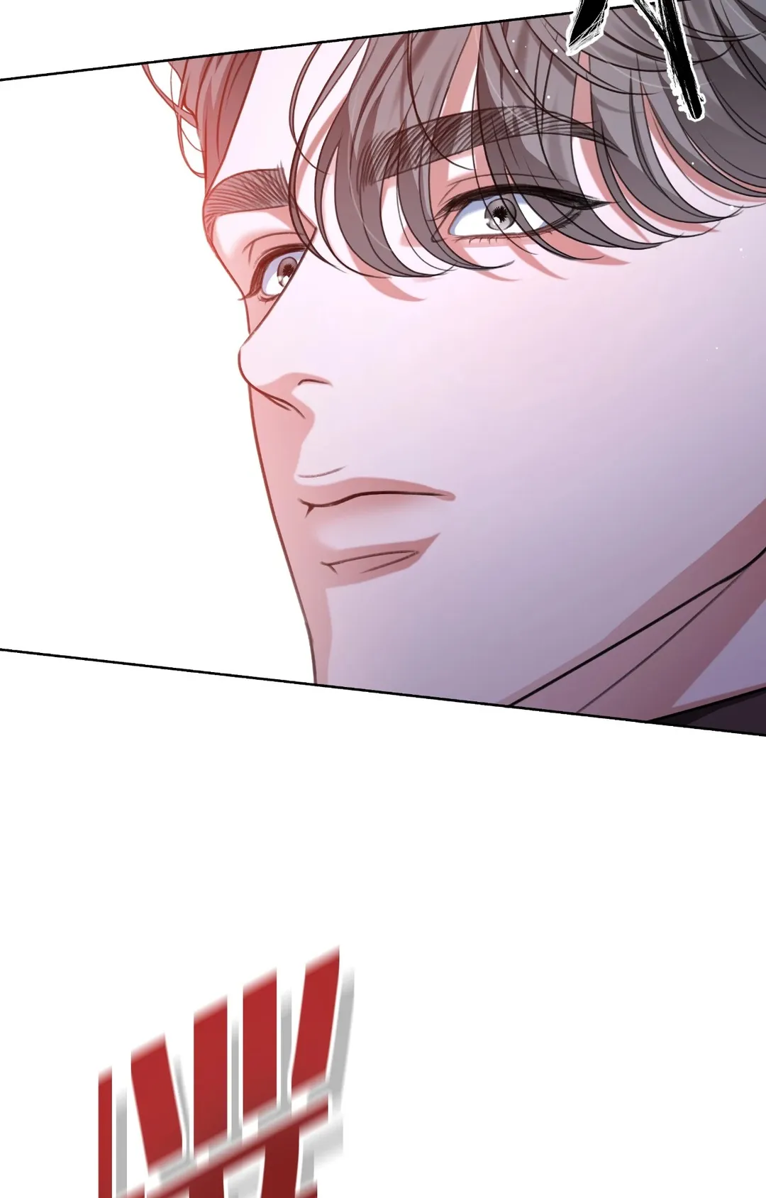 重生驯服偏执攻第1話P102