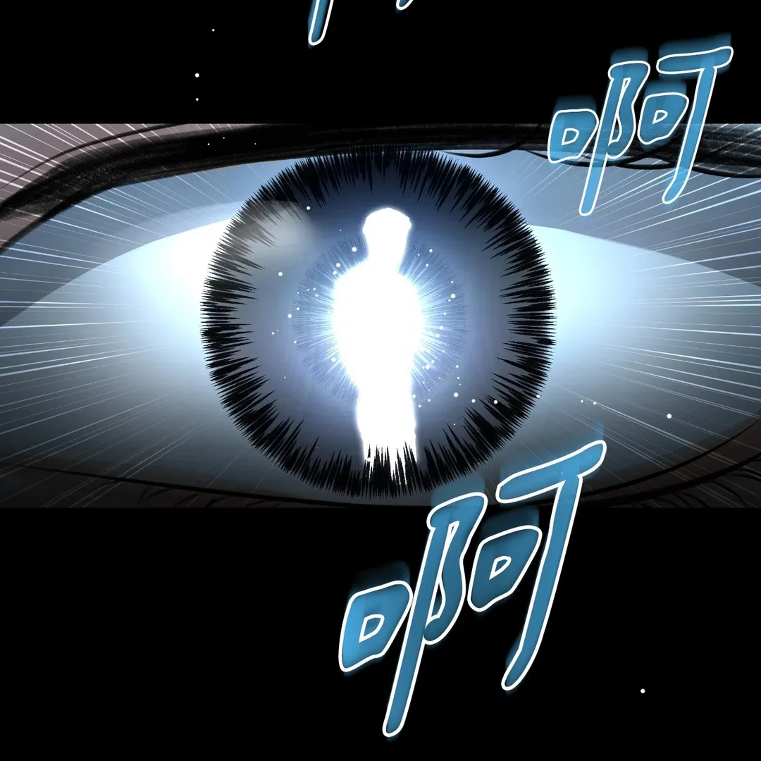 重生驯服偏执攻第1話P109