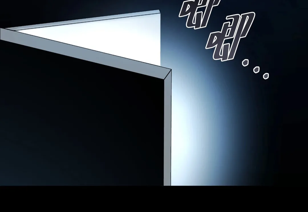 重生驯服偏执攻第1話P119