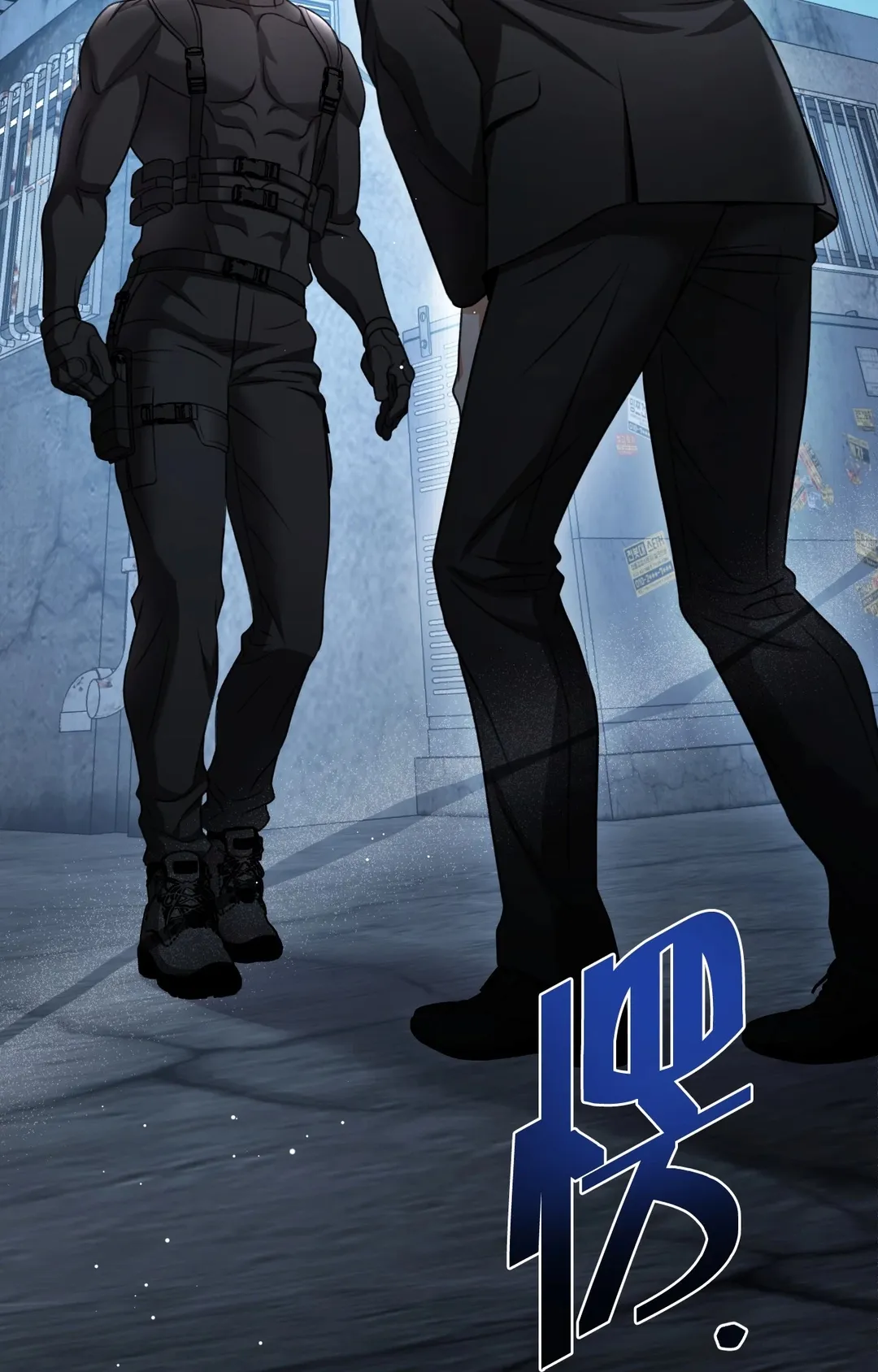 重生驯服偏执攻第1話P123