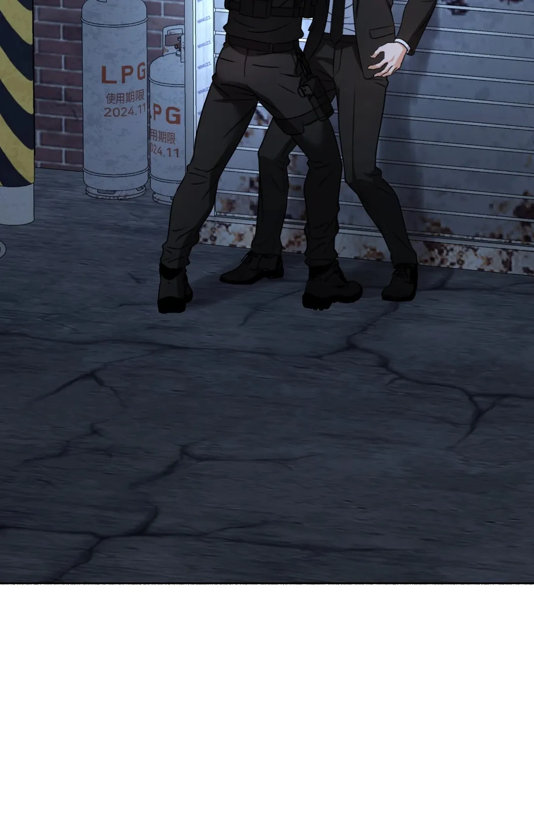 重生驯服偏执攻第1話P20