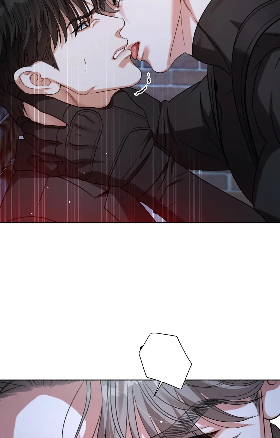 重生驯服偏执攻第1話P44