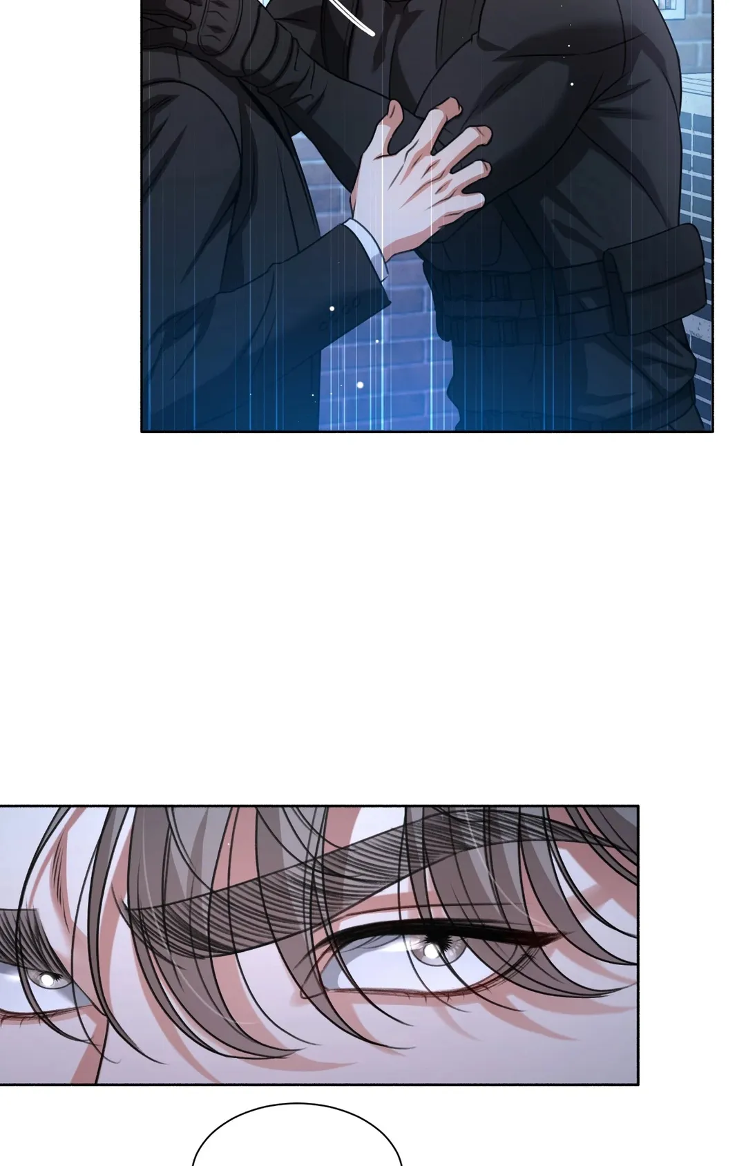 重生驯服偏执攻第1話P50