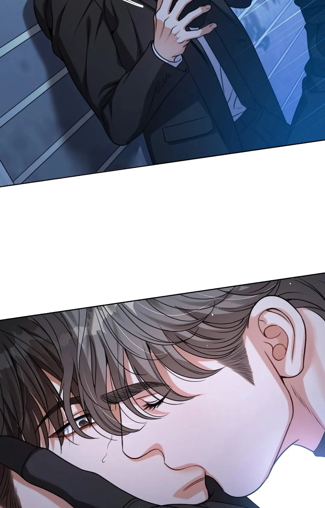 重生驯服偏执攻第1話P56