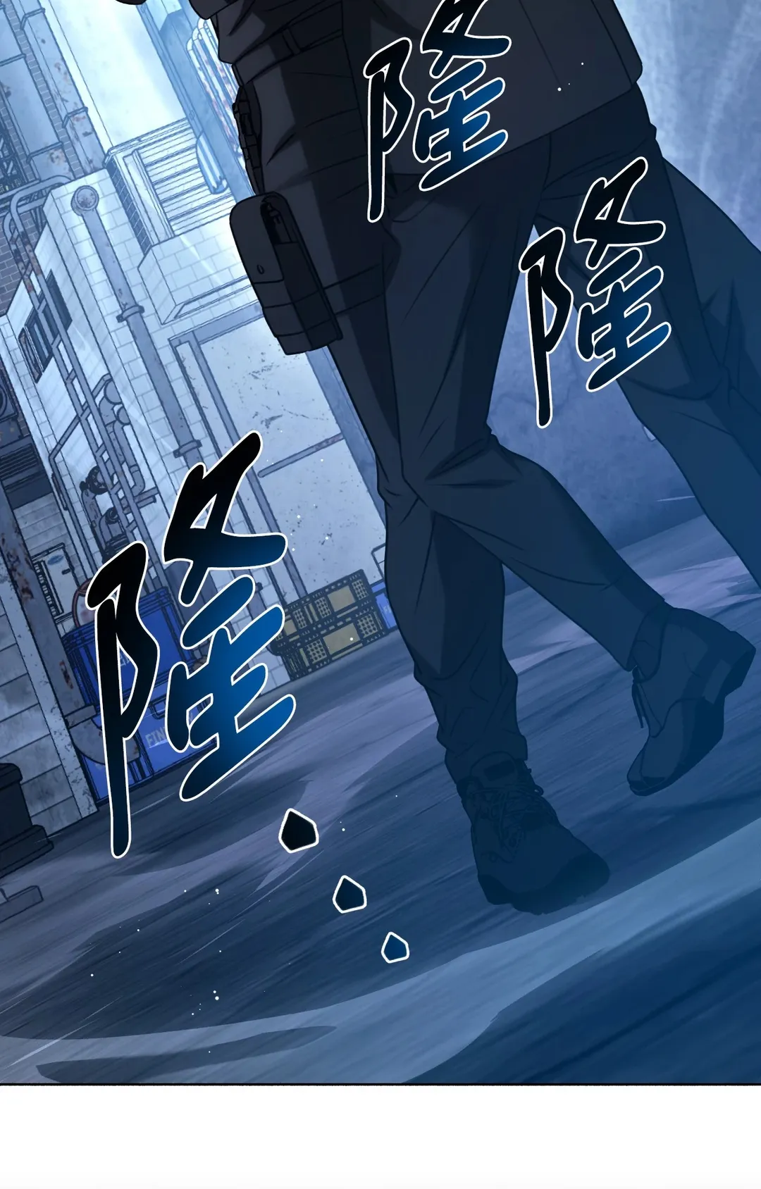 重生驯服偏执攻第1話P65