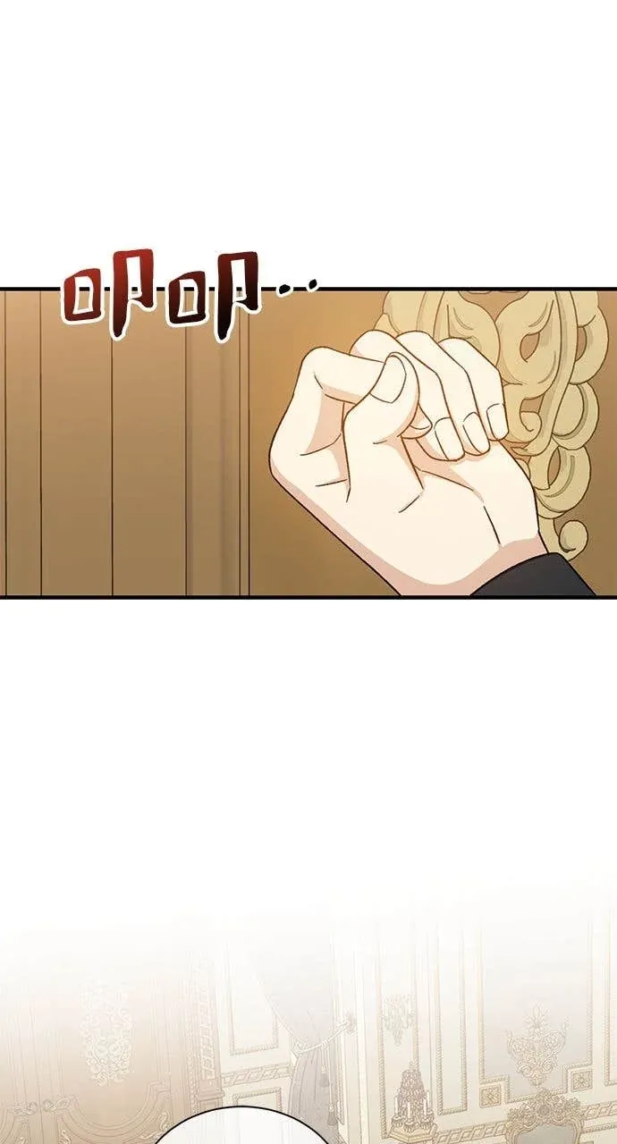 8级魔法师再临第65話P1