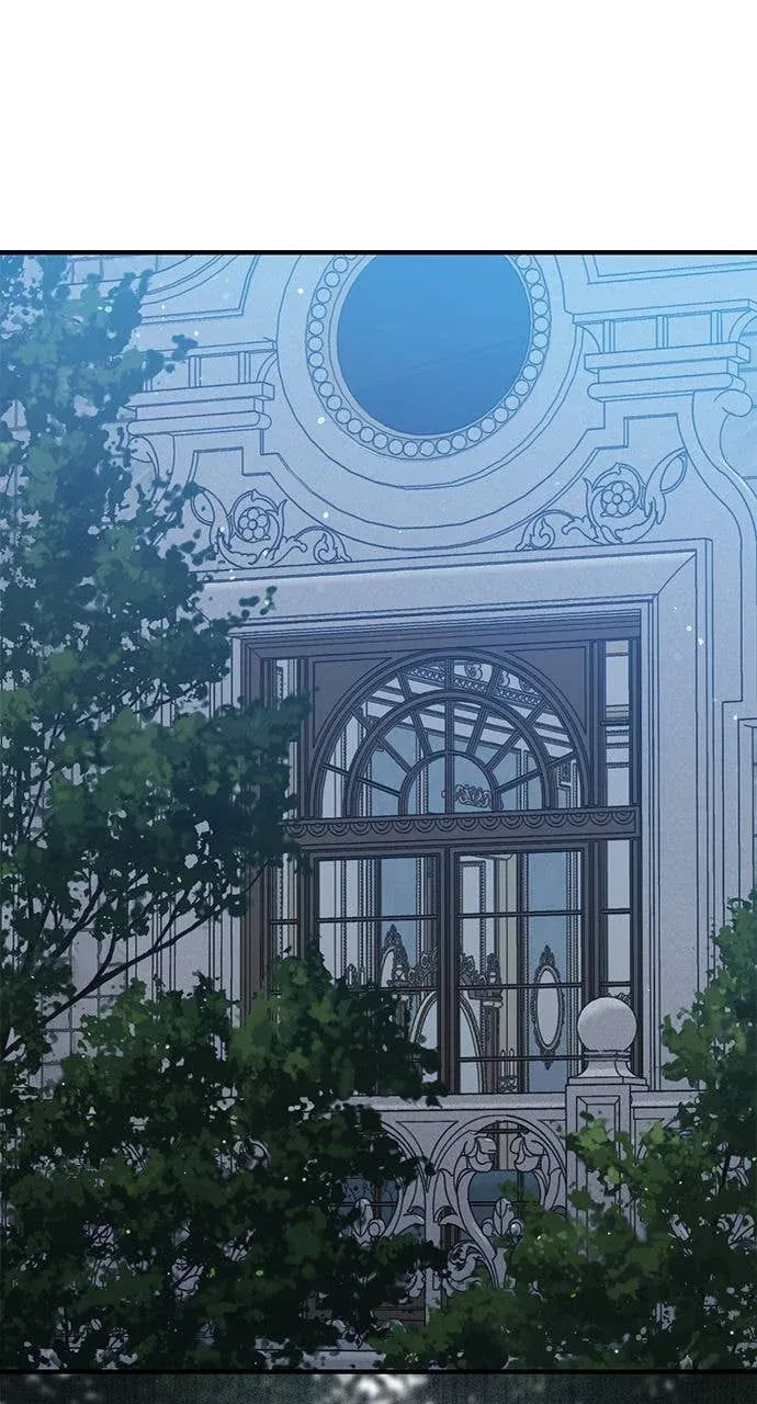 8级魔法师再临第66話P1