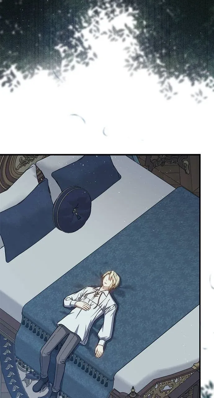 8级魔法师再临第66話P2