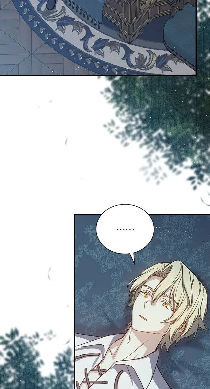 8级魔法师再临第66話P3