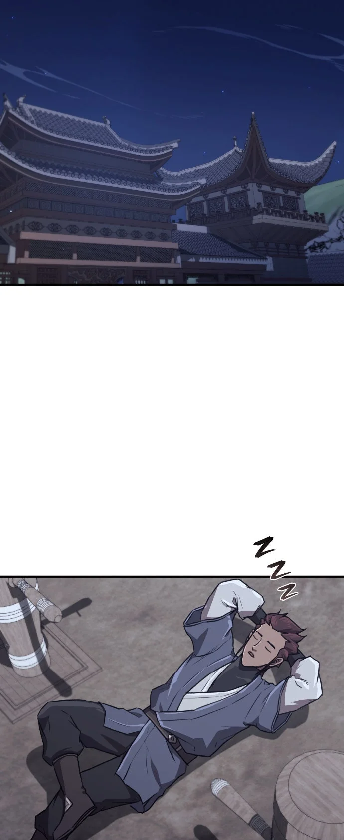 魔教教官归来第27话P2