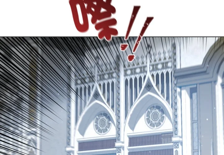 不可高攀的她第33话P2