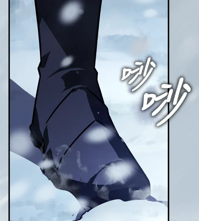 突破极限的天才魔法师第42話P2