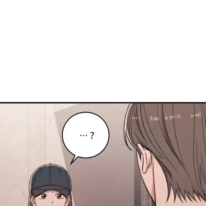 长期恋爱第42話 計畫P1