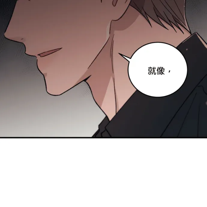 长期恋爱第42話 計畫P3