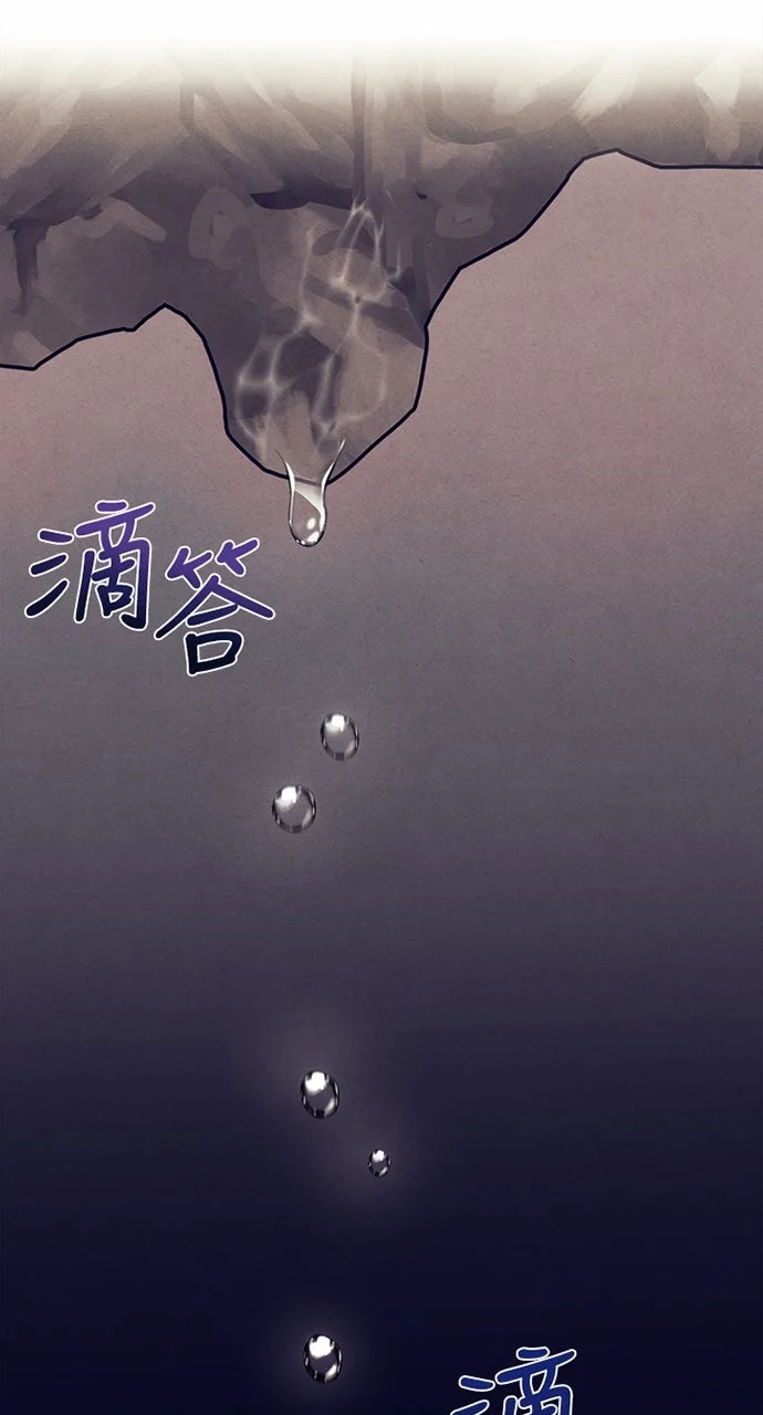 侯爵家的最强小儿子第28话P2