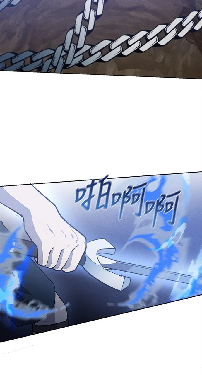 侯爵家的最强小儿子第29话P2