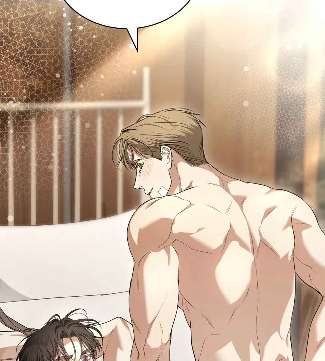 Kiss Me If You Can第33話P3