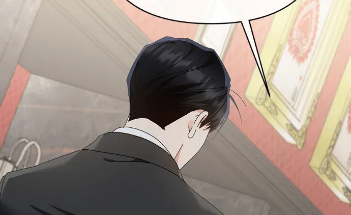 社长的秘密奖励第55話(完)P3