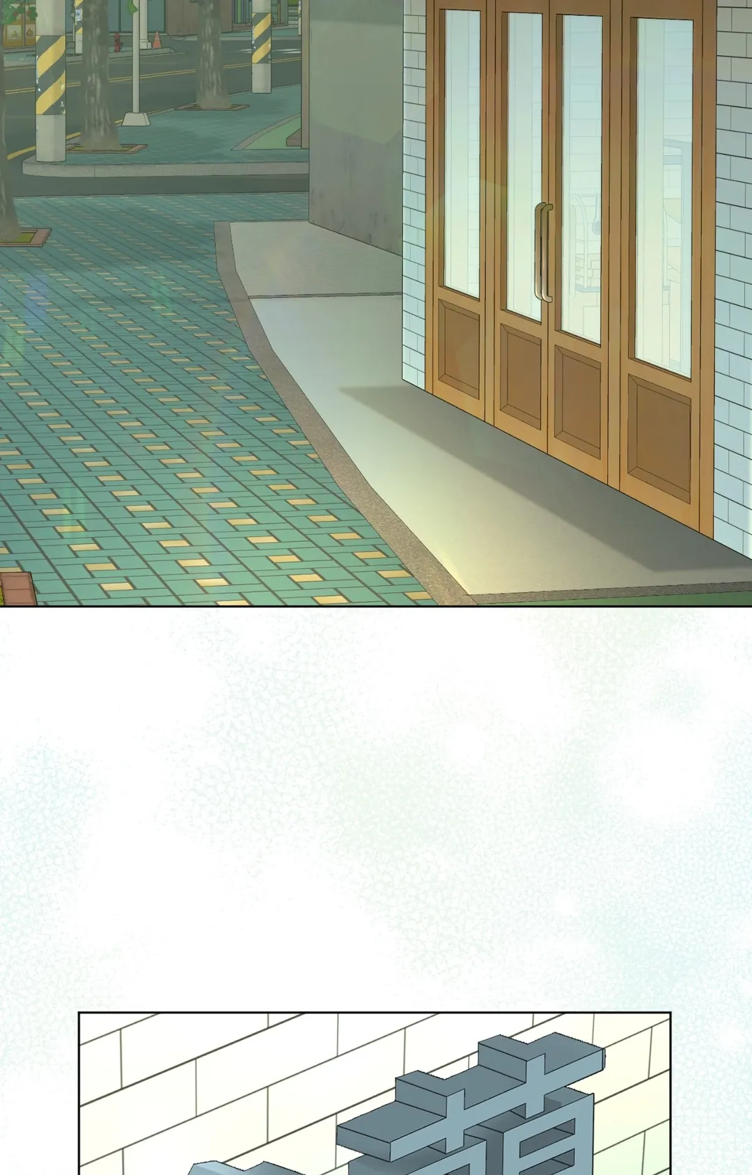 Love Countdown第31話P2