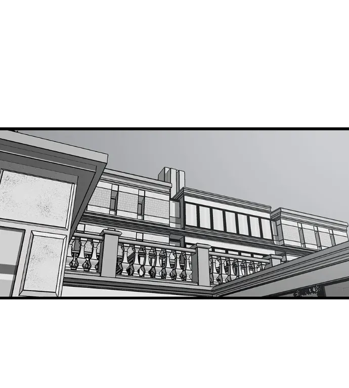 复学老大第42話P1