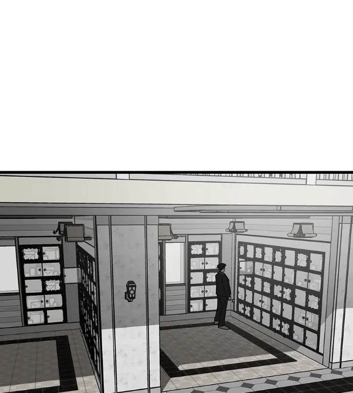 复学老大第42話P2